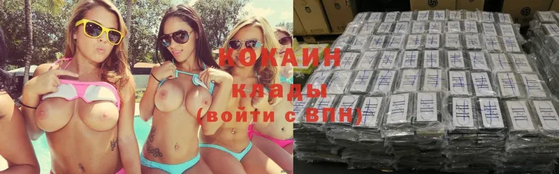 blacksprut tor  закладка  Иркутск  COCAIN 98% 